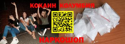 гидропоника Тула
