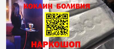 синтетический гашиш Туймазы