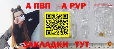 гидропоника Тула