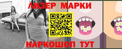 гидропоника Тула