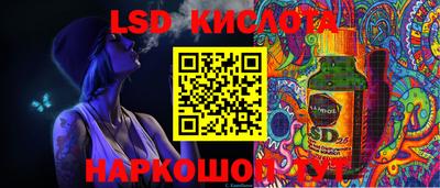 гидропоника Тула