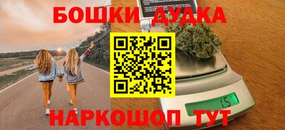 амф Тулун