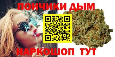 синтетический гашиш Туймазы