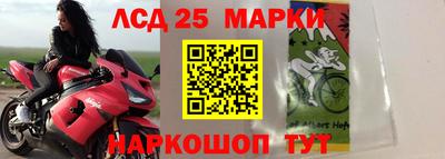 синтетический гашиш Туймазы