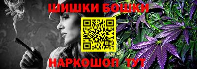 амф Тулун