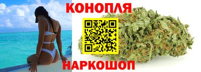 синтетический гашиш Туймазы