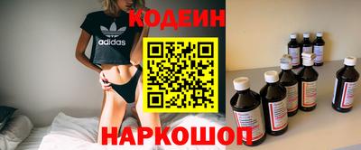 мет Уссурийск
