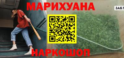гидропоника Тула