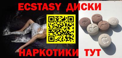 амф Тулун