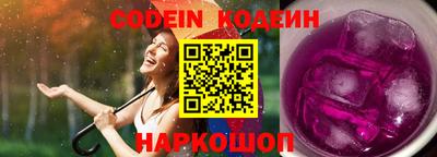 мет Уссурийск