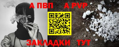 амф Тулун