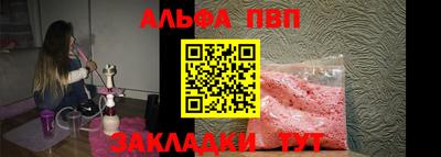 гидропоника Тула