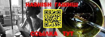 не бодяженный Усть-Джегута
