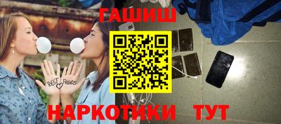 гидропоника Тула