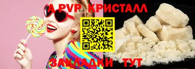 гидропоника Тула