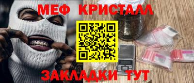 амф Тулун