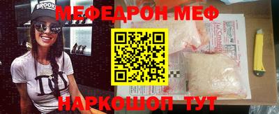 амф Тулун