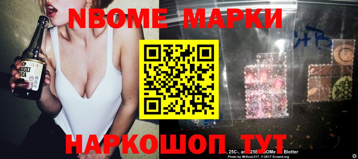 Мариинск  ЛСД экстази кислота  ЛСД экстази ecstasy  LSD-25 экстази  Вход с VPN 